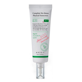 ضدآفتاب فیزیکی اکسیس وای SPF 50 - بستهبندی و تیوپ محصول - فروشگاه نفس بانو